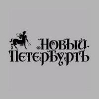 Год 2002. Садоводы-1: Есть такая сила - садовод!