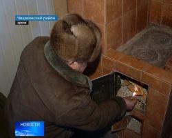 Обесточенное здоровье