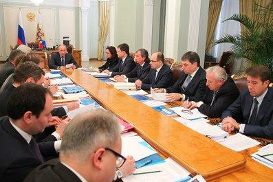 О стратегии развития ОАО «Российские сети»