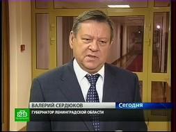 Ленинградская область ждет многодетных
