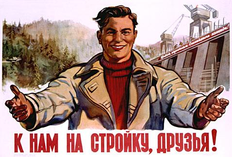 Ленэнерго не обеднеет на 2,2 миллиона