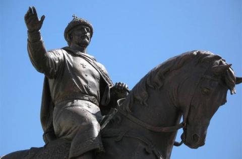 Тверская история хранится в Ватикане