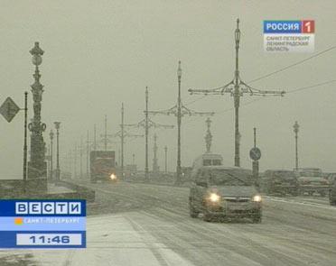 Зима пришла